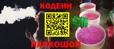 каннабис Лениногорск