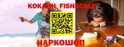 дистиллят марихуана Жуковский