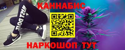 2c-b Заволжье