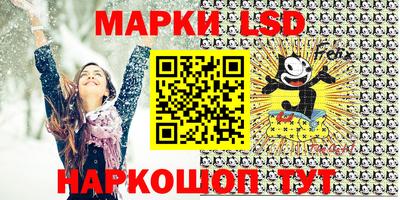 первитин Вязьма