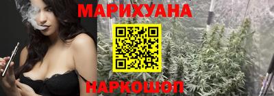 2c-b Заволжье