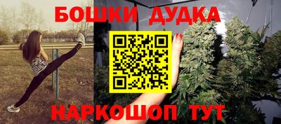 2c-b Заволжье