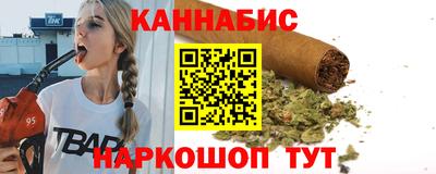 прущая мука Лесной