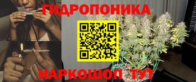 2c-b Заволжье