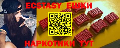 дистиллят марихуана Жуковский