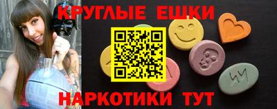 прущая мука Лесной