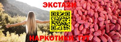 первитин Ленинск-Кузнецкий