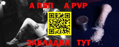 дистиллят марихуана Жуковский