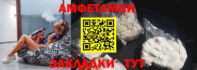 2c-b Заволжье