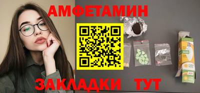 2c-b Заволжье