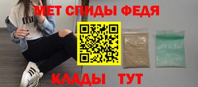 дистиллят марихуана Жуковский
