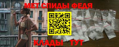 2c-b Заволжье