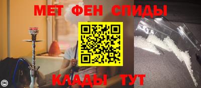 дистиллят марихуана Жуковский