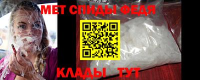 2c-b Заволжье