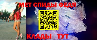 a pvp Вязники