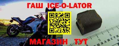 2c-b Заволжье
