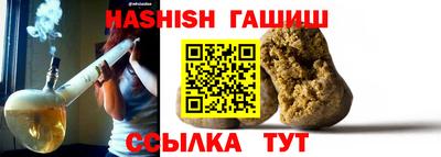 2c-b Заволжье