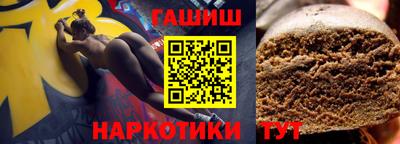2c-b Заволжье