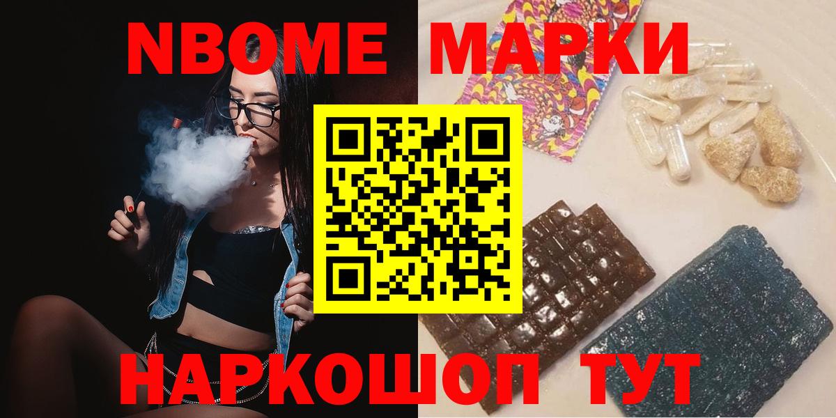 LSD-25 экстази кислота  Вход с VPN  Борзя  Лсд 25 экстази  LSD-25 экстази кислота 