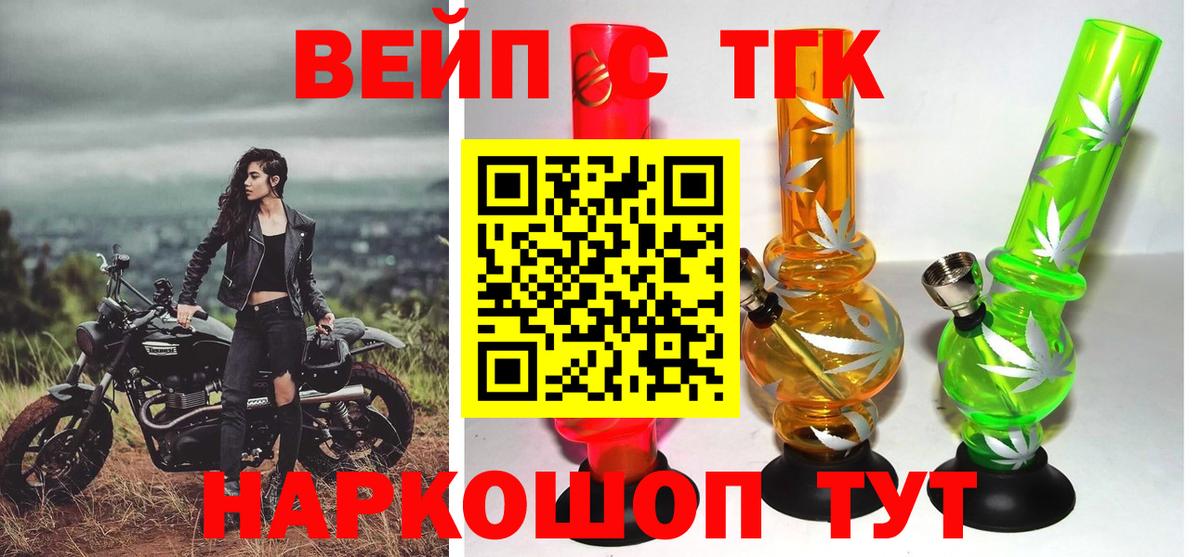 Кетамин Борзя